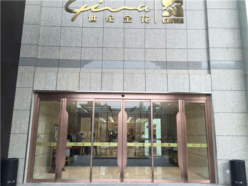 西安商場自動(dòng)門-世紀(jì)金花商場