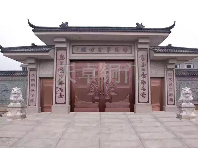 玻璃銅門(mén)