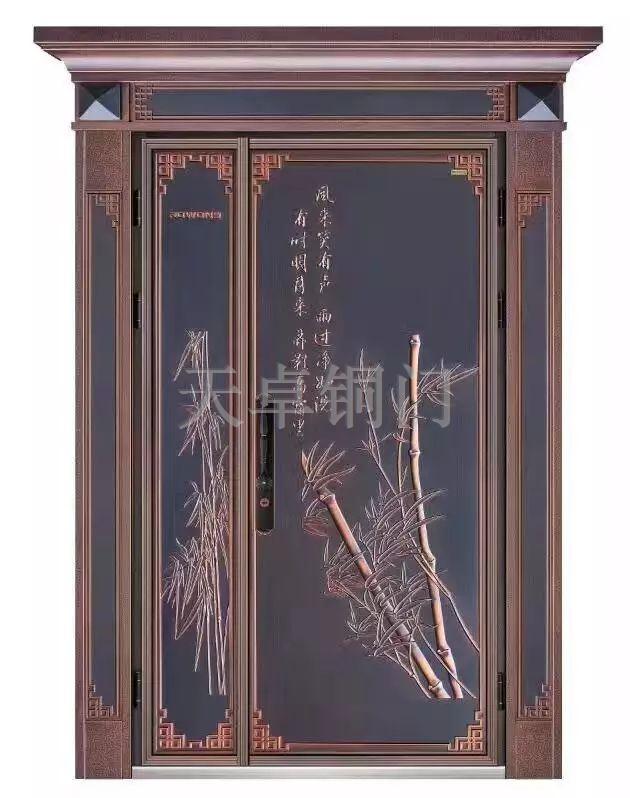 玻璃銅門(mén)