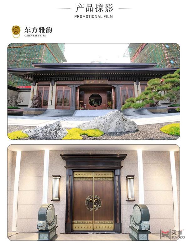 西安銅門(mén)