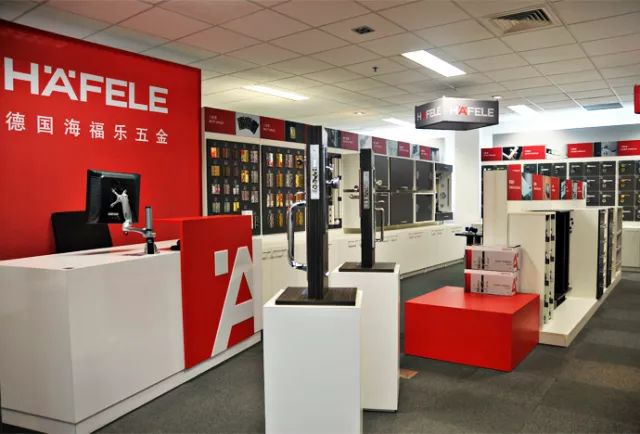 西安海福樂(lè)五金專賣店