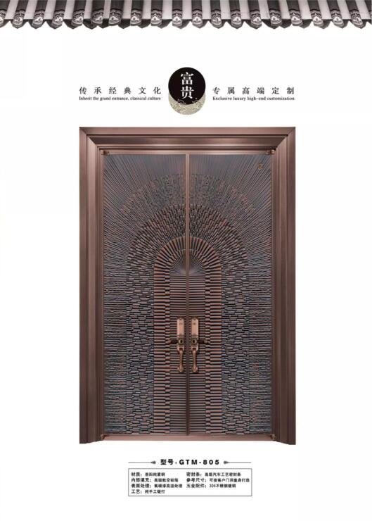 西安天卓新中式銅門(mén)，手工鍛打，古典魅力與現(xiàn)代藝術(shù)的碰撞