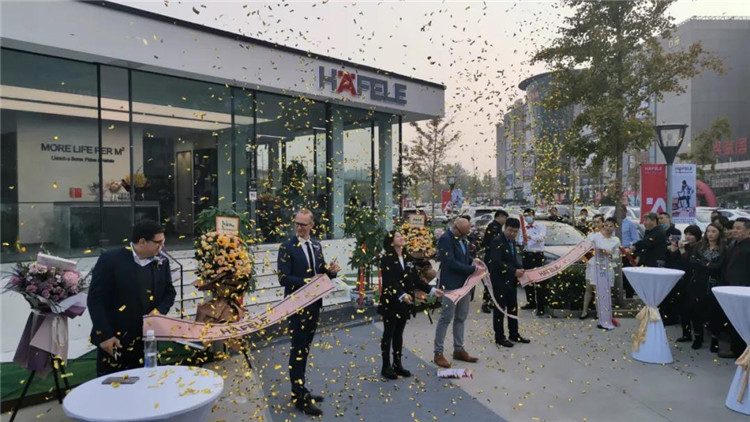 熱烈祝賀海福樂五金北京旗艦店盛大開業(yè)！