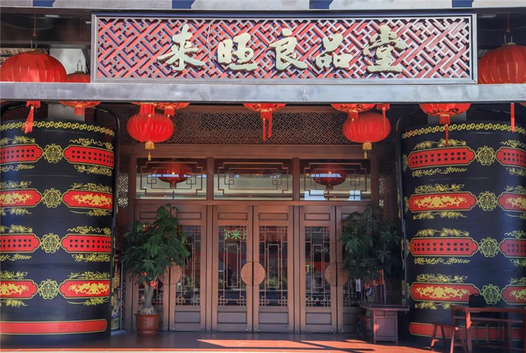 碧瓦朱甍，醉美閩南印象，來(lái)旺良品堂文化館銅門(mén)！