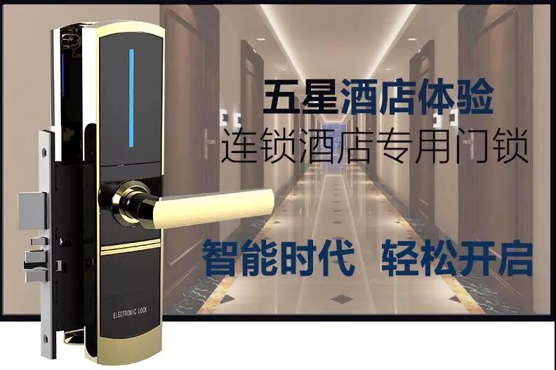 西安酒店賓館五金，多瑪凱拔/海福樂/GMT/名門廠家直銷 