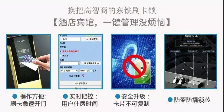西安酒店賓館五金，多瑪凱拔/海福樂/GMT/名門廠家直銷 