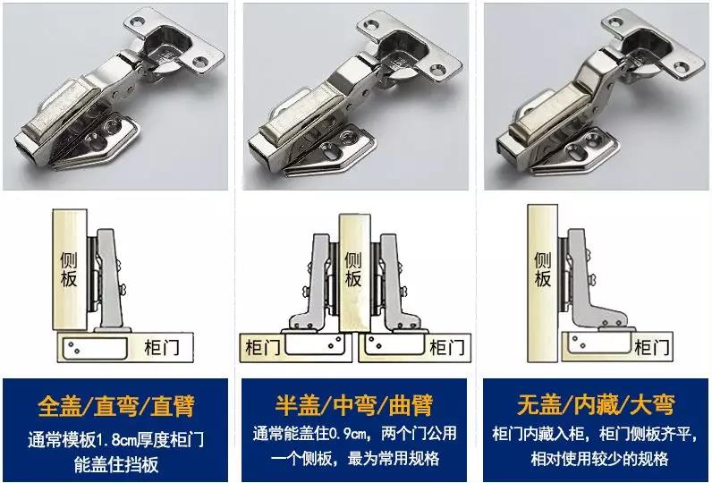 西安酒店賓館五金，多瑪凱拔/海福樂/GMT/名門廠家直銷 