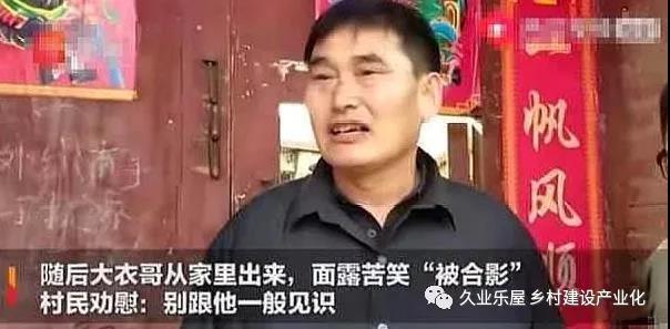大衣哥，別哭，讓我給你換一個(gè)西安天卓銅門