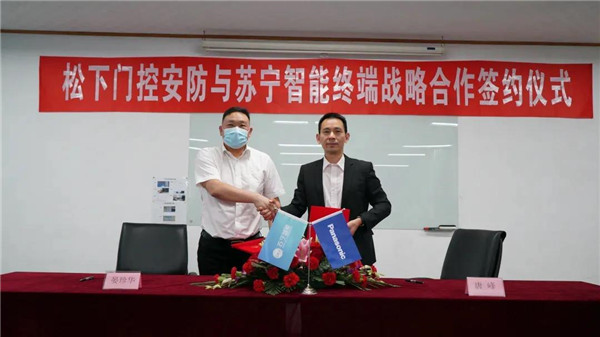 松下自動門年終總結(jié) ，無障礙通道解決方案，磁懸浮自動門，90度平開門