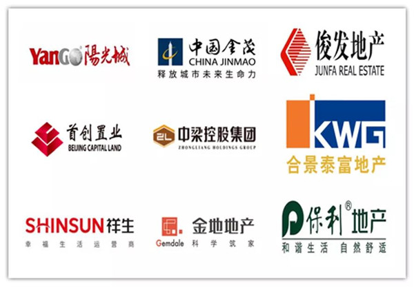 松下自動門年終總結(jié) ，無障礙通道解決方案，磁懸浮自動門，90度平開門