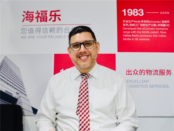 新材料、新技術(shù)、新趨勢(shì)—專訪海福樂(lè)五金中國(guó)品類管理總監(jiān)Nieberle