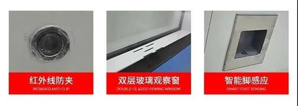 西安天卓醫(yī)用自動門，陜西自動門生產廠家