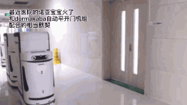 機(jī)器人配合自動(dòng)門來往輸液配置區(qū)和病房之間送藥