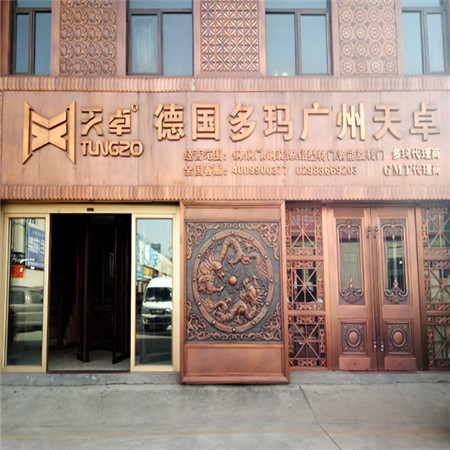 西安北三環(huán)大明宮建材市場(chǎng)銅門工廠店，別墅銅門高端定制