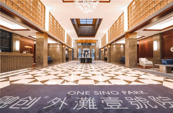 上海海福樂酒店五金案例，融創(chuàng)·外灘壹號(hào)酒店五金