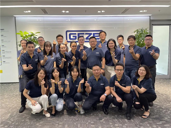GEZE 自動(dòng)平開門系統(tǒng)