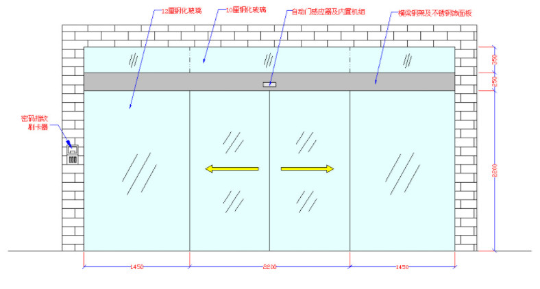 陜西多瑪自動(dòng)門(mén)，西安自動(dòng)門(mén)
