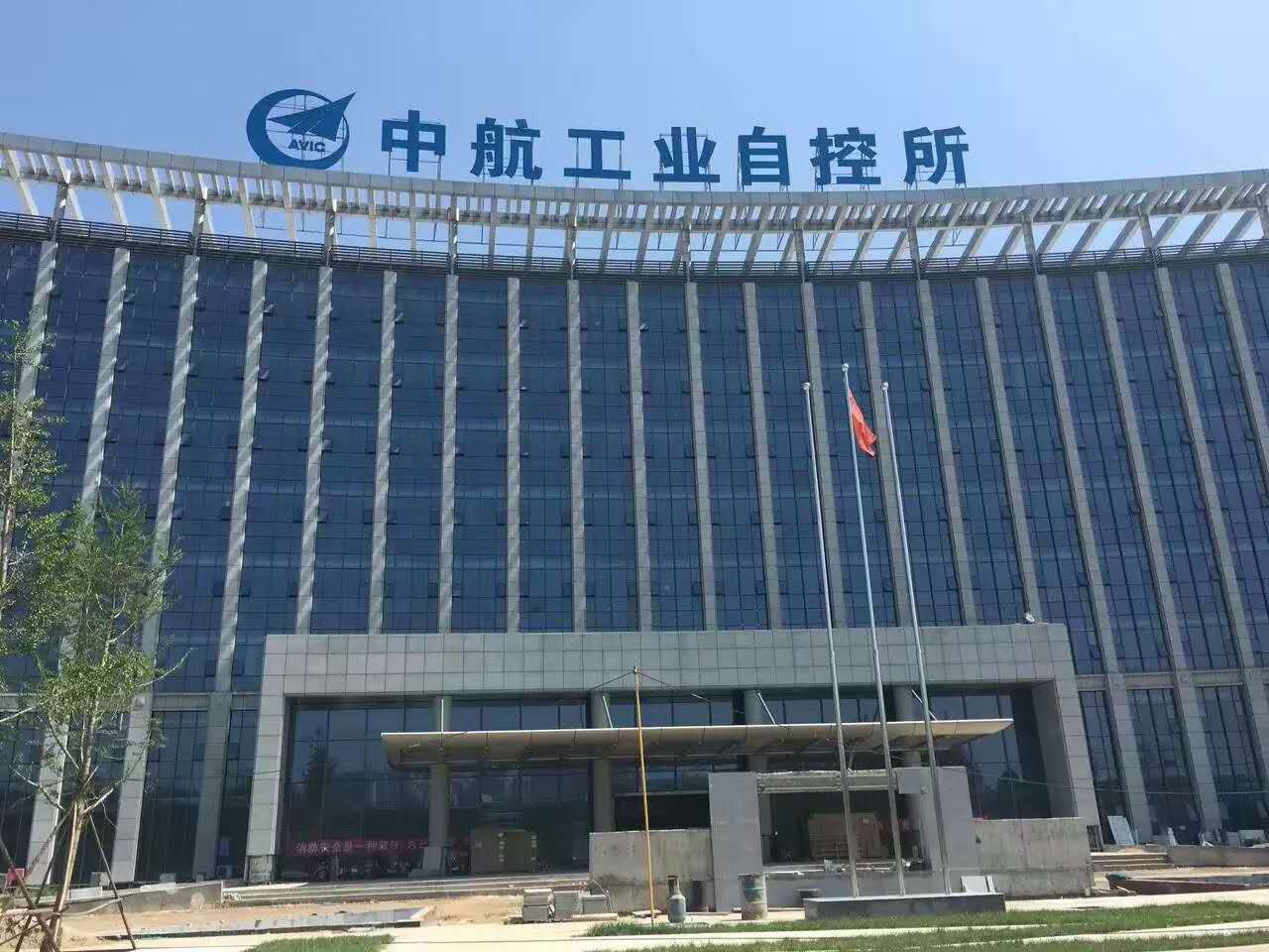 西安中航工業(yè)自控所辦公樓自動門，辦公室地彈門
