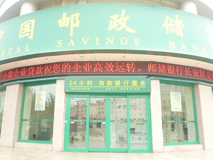 天卓地彈門(mén)、自動(dòng)門(mén)
