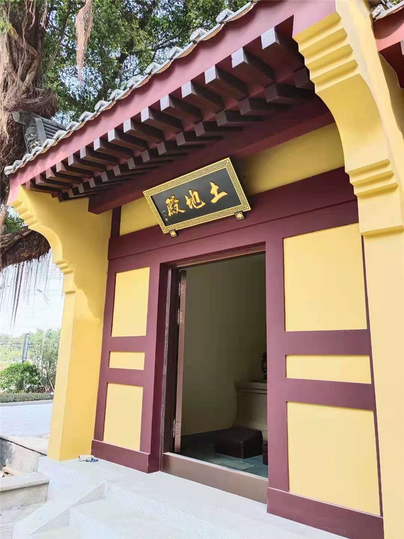 土地殿銅門(mén)，銅牌扁 
