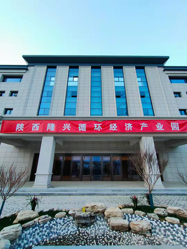 陜西隆興產(chǎn)業(yè)園辦公樓自動(dòng)門